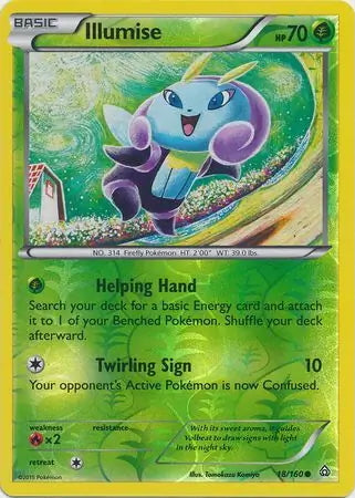 Primal Clash Illumise #18/160 reverse holo